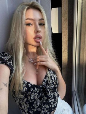 Каролина